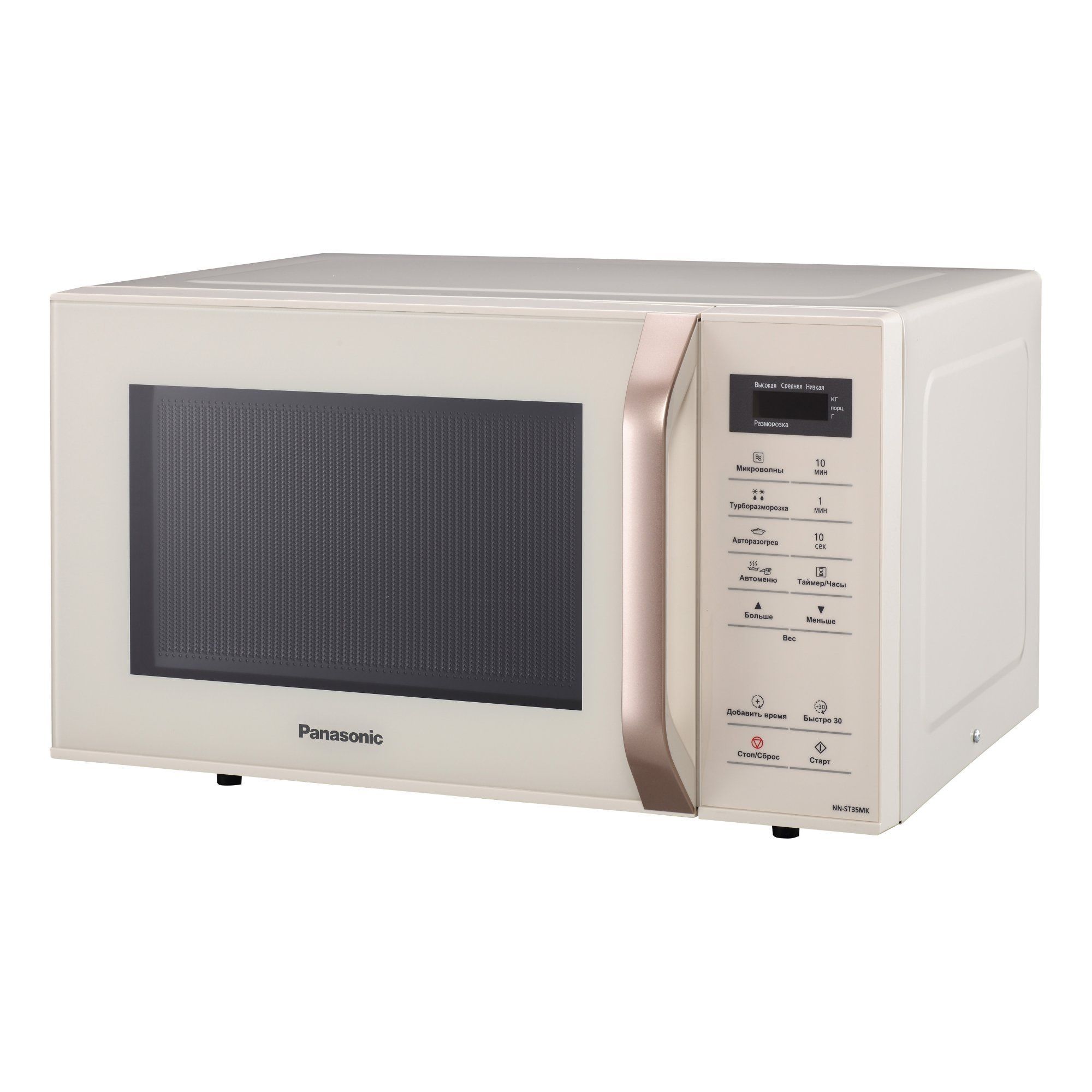 Микроволновая печь Panasonic NN-ST35MKZPE