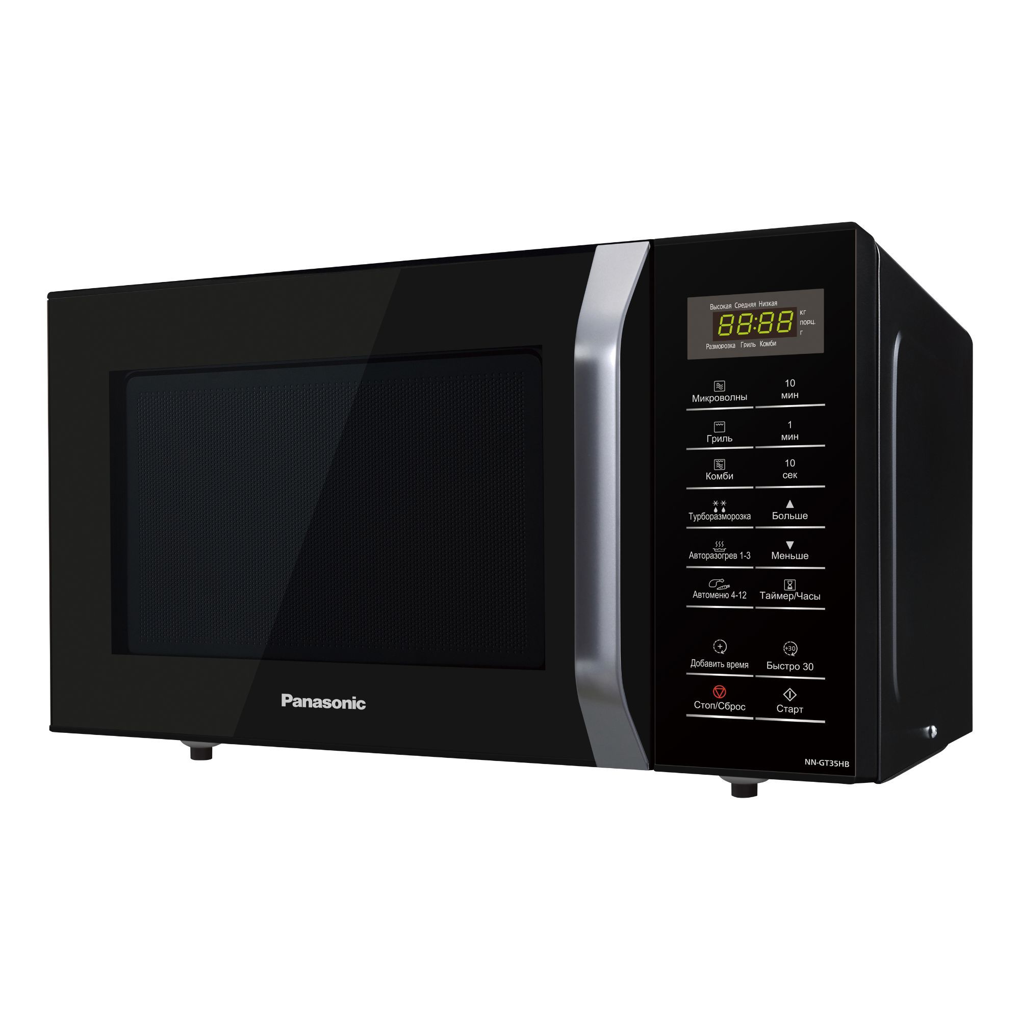 Микроволновая печь с грилем Panasonic NN-GT35HBZPE